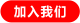 面试名师杜飞解析2020年9月19日四川公务员（乡镇）面试真题（2）(图4)